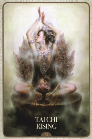 Kuan Yin Oracle